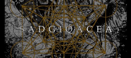 Sadgiqacea - large logo banner - 2013