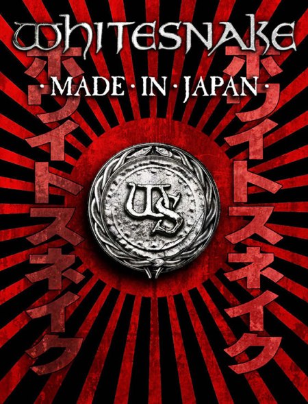 Whitesnake - Made In Japan - promo cover pic