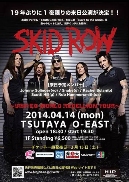 Skid Row - Tokyo - April - 2014 - show flyer - #144
