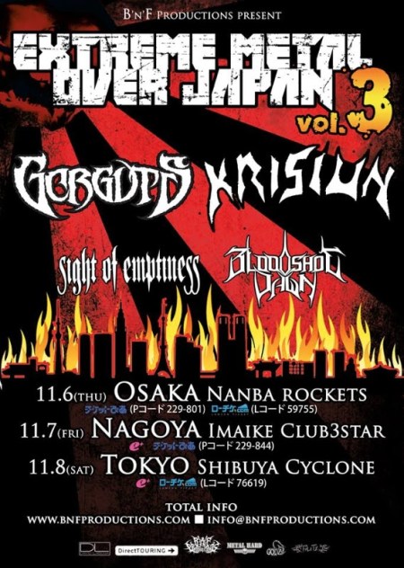 Extreme Metal Over Japan - Bloodshot Dawn - Gorguts - 2014 - promo flyer