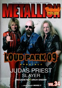 Judas Priest - Metallion Burrn! magazine - promo cover pic