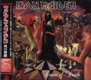 Iron Maiden - Dance Of Death - Japanese - CD cover promo - #200IMMO