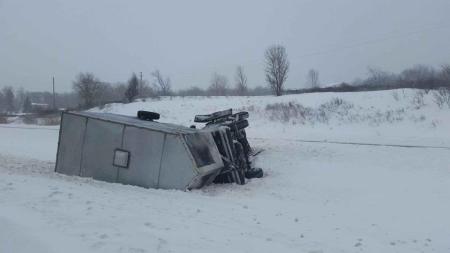 Within The Ruins - band van trailer crash - Februry - 2015 - #77WTRMO